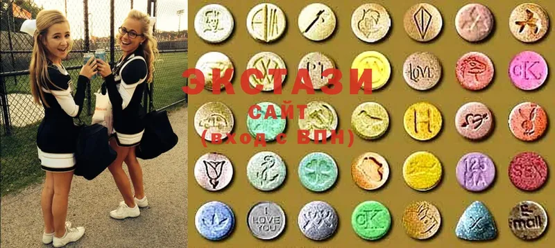 продажа наркотиков  Надым  Ecstasy 280 MDMA 