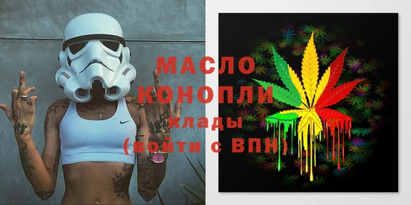 не бодяженный Вязники